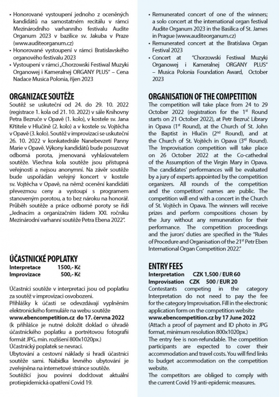 MVSPE-2022_brochure-3