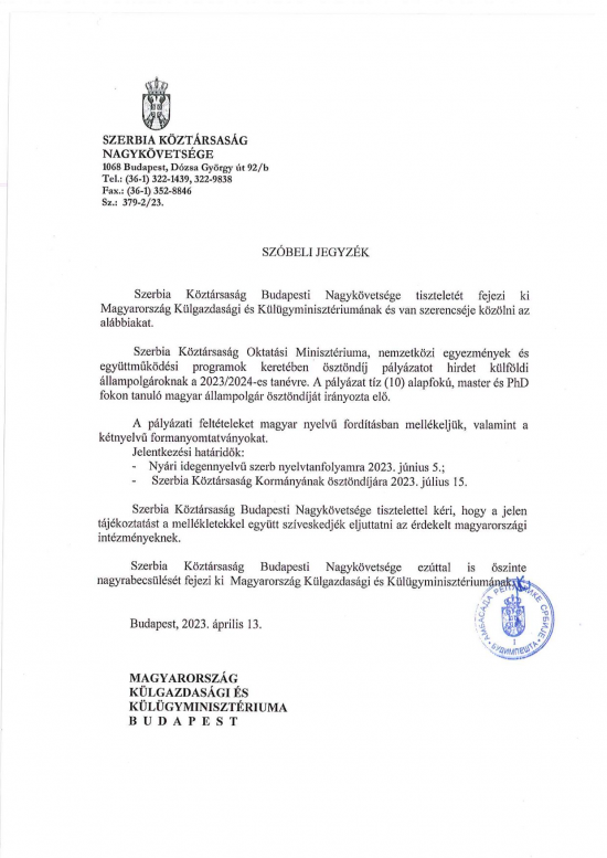 2922-Embassy_of_Serbia_Note_No._379-2-23.pdf_KUM0296F8591A0-F411-4EB2-91.._-1